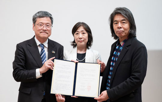 国立大学法人東京藝術大学及び株式会社日本政策投資銀行との連携協定締結式を開催