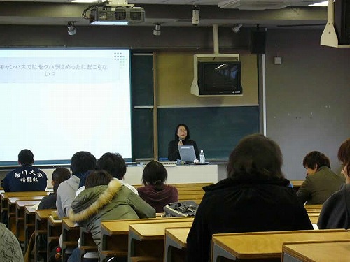 学生のためのハラスメント講演会の様子