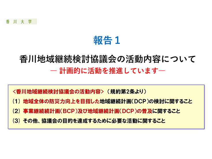 d63f0ed593fb2db298e83e7dc674d192.png