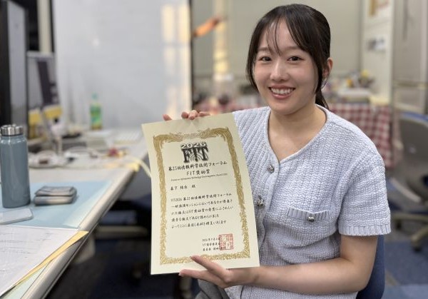 森下さん