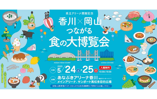 リサイズ）画像1.jpg