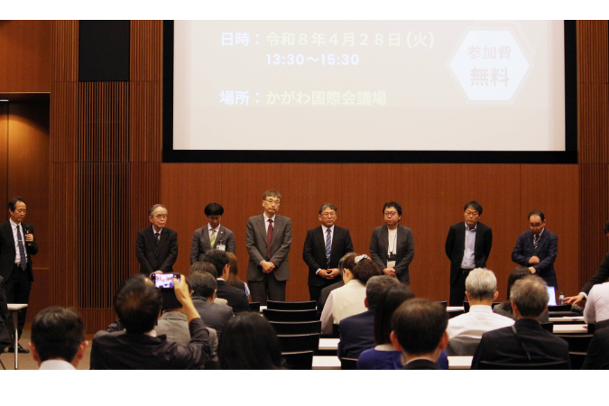 演者質疑応答