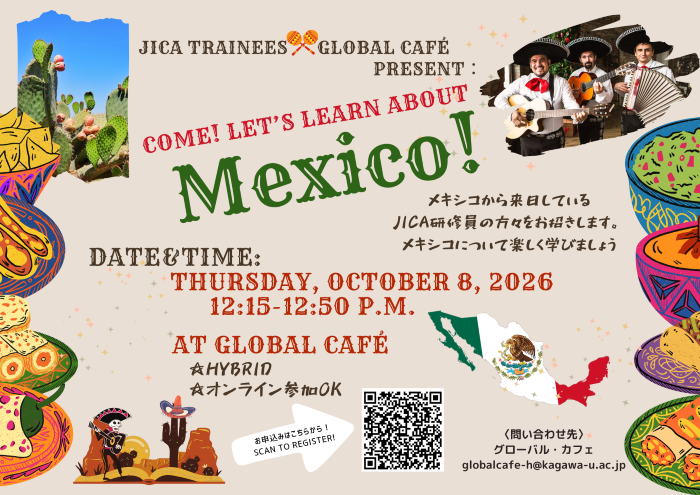 _20261008MexicoEvent700.png