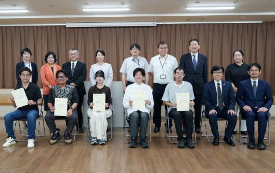 大学院生に対する学術研究活動表彰式を開催しました