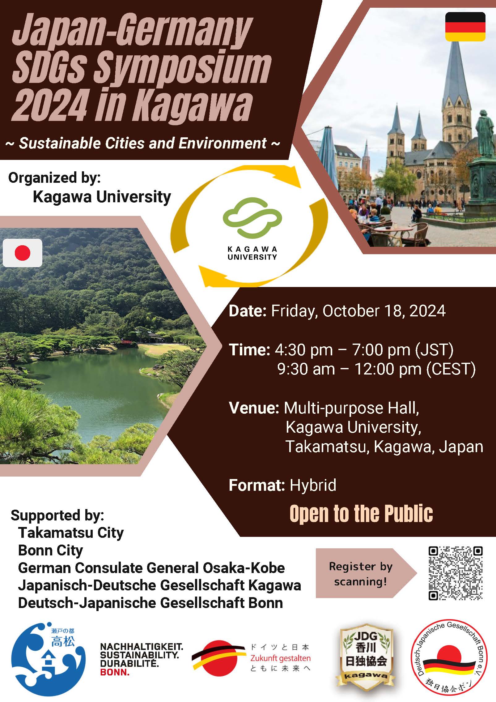 111_SDGs2024_in_Japan-Germany_SDGs_Symposium_2024_in_Kagawa_ページ_2.jpg