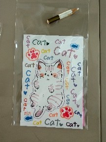 画像4.jpg