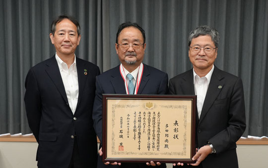 多田名誉教授の海洋立国推進功労者表彰(内閣総理大臣賞) 受賞報告式を開催しました
