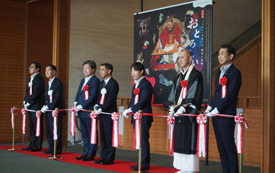 香川大学図書館「神原文庫」資料を香川県立ミュージアム特別展「おとろしいもん―『こわい』をめぐる歴史と美術」に出展