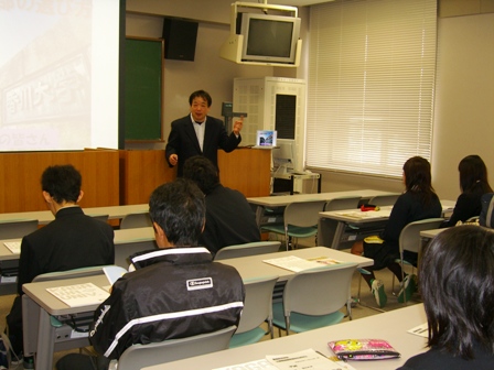 教育・法・経済学部の紹介