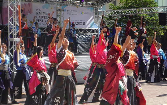 第77回香川大学祭を開催