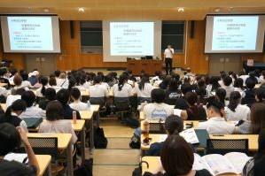 教育学部　全体説明会.JPG
