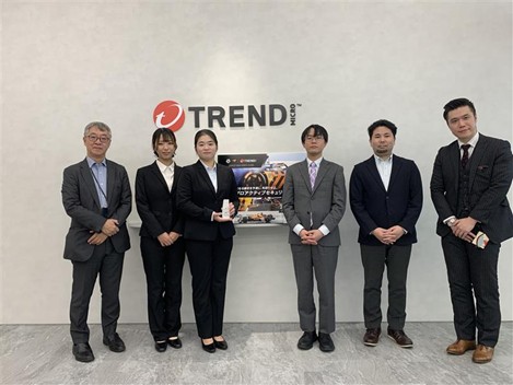 トレンドマイクロ株式会社への受賞報告.jpg