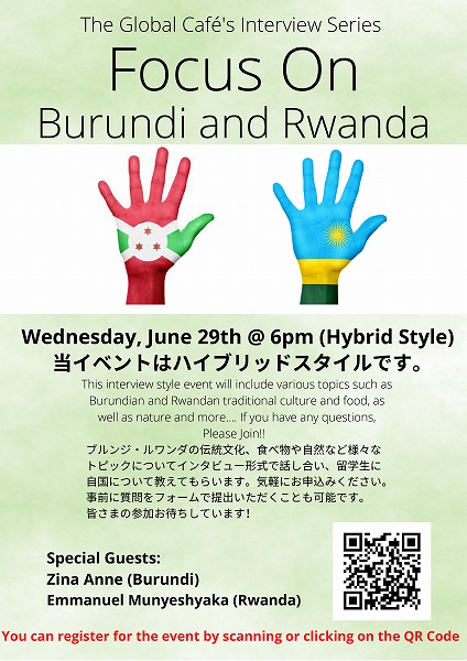 Burundi and Rwanda Poster_page-0001.jpg