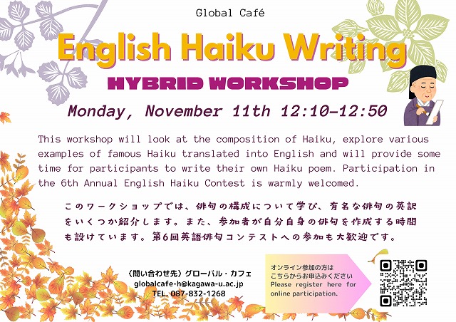 Haiku Writing Wrokshop.jpg