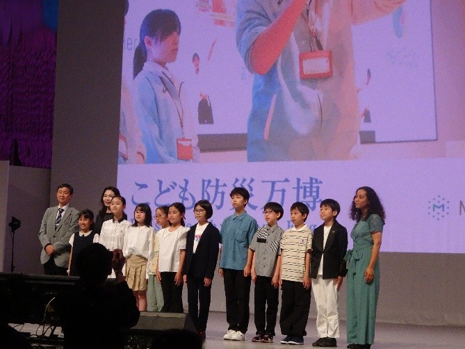 こども防災万博に参加した小学生が香川県知事を訪問します！