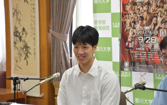 【ラジオ放送予告】香川大学NEXTSTAGE2025#4　医学部生×プロキックボクサー　二刀流で活躍！