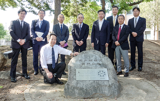 香川大学 国際希少糖研究教育機構が「共創イノベーション棟」改修記念見学会 -「J-Innovation HUB*」を核とした地域の産学連携拠点-を開催しました。