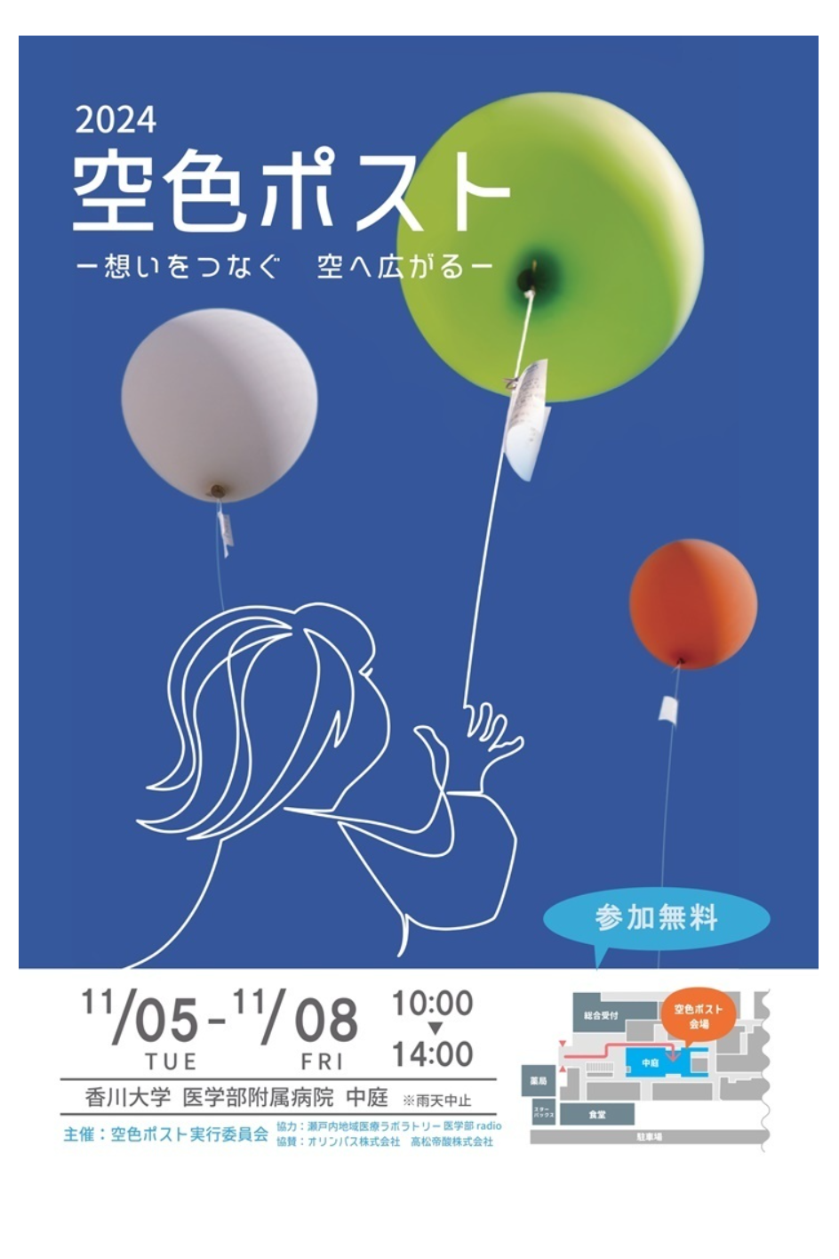 1105-08.png