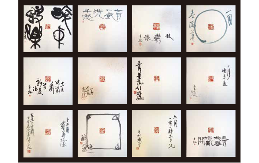 香川大学博物館 特別展「小西憲一(斗虹)篆刻展」を開催中