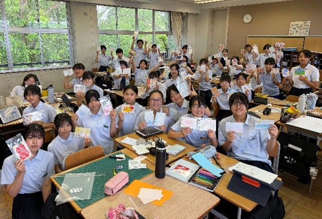 画像1.jpg