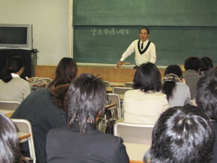 教育学部　「生涯発達心理学」授業見学