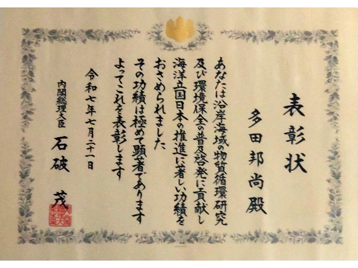 8c2b83e50e8cab6fa3b48239501c0029.jpg