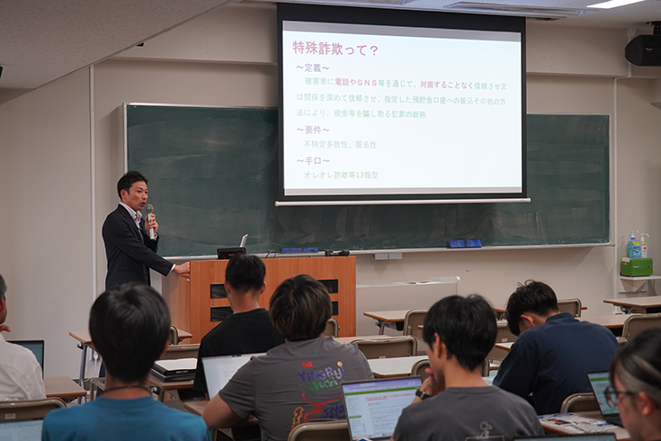 香川県警察生活安全企画課 稲田氏による講話