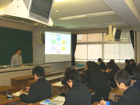 「教育・法・経済学部の紹介」「大学入試について」　アドミッションセンター