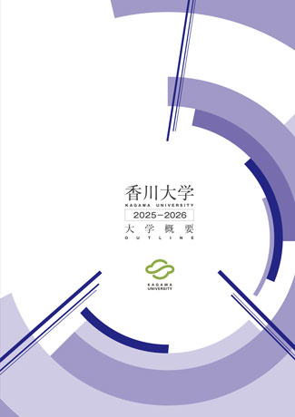表紙.jpg