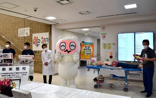 かだい病院で救急の日(9月9日)に イベント「くーちゃんと一緒に救急医療に対する理解を深めよう!」を開催します