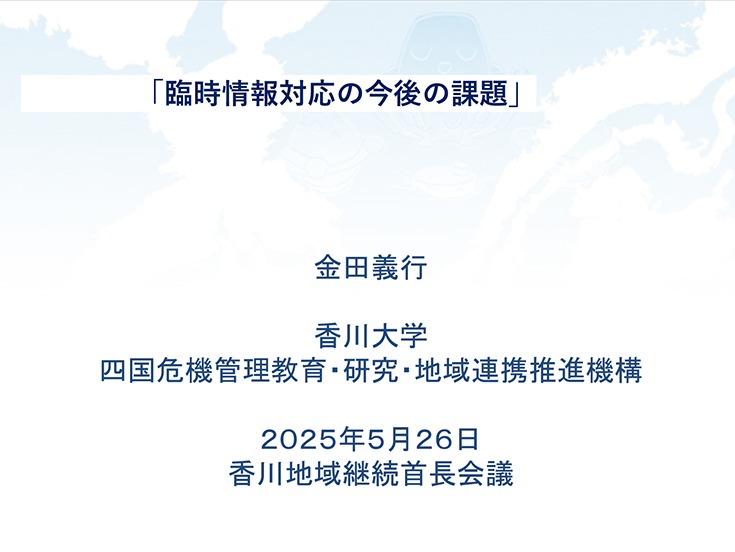 f50d4dbec156a5df0e2db623dabec272.png
