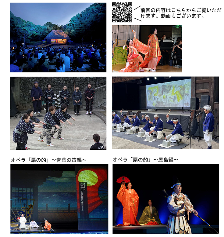 瀬戸内国際芸術祭２０２２香川大学作品