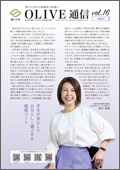 120×170_olive16_omote.png