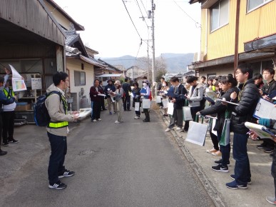 鬼無町の街並みと盆栽園と水田.jpg