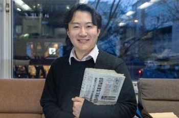 木子（会報vol6）横.jpg