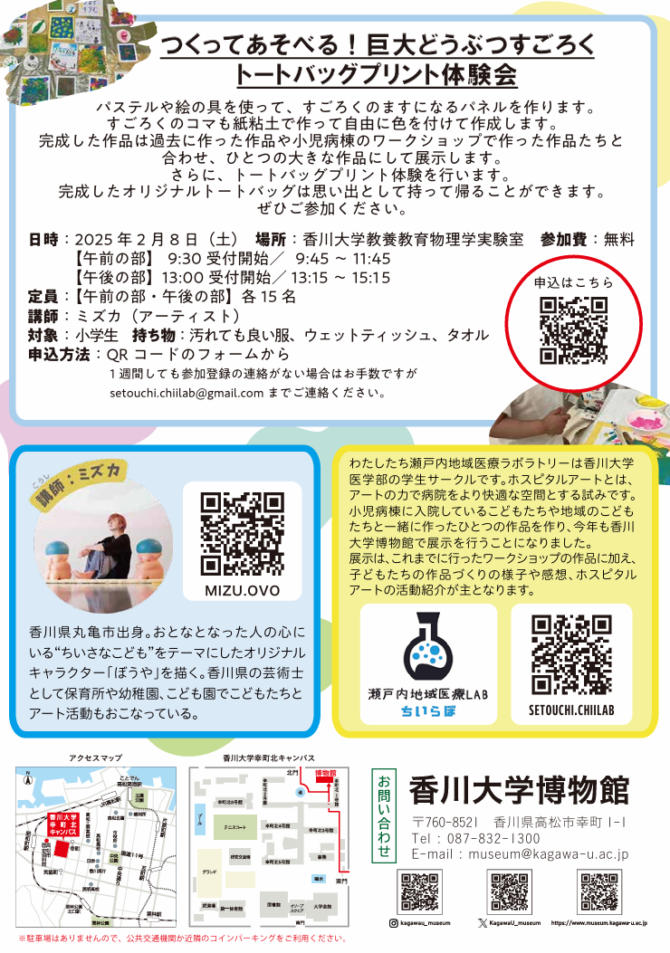 0218-0322-2.png