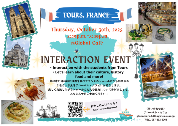 Interaction Event with the Students from Tours, France Thursday, October 30th, 2025.png