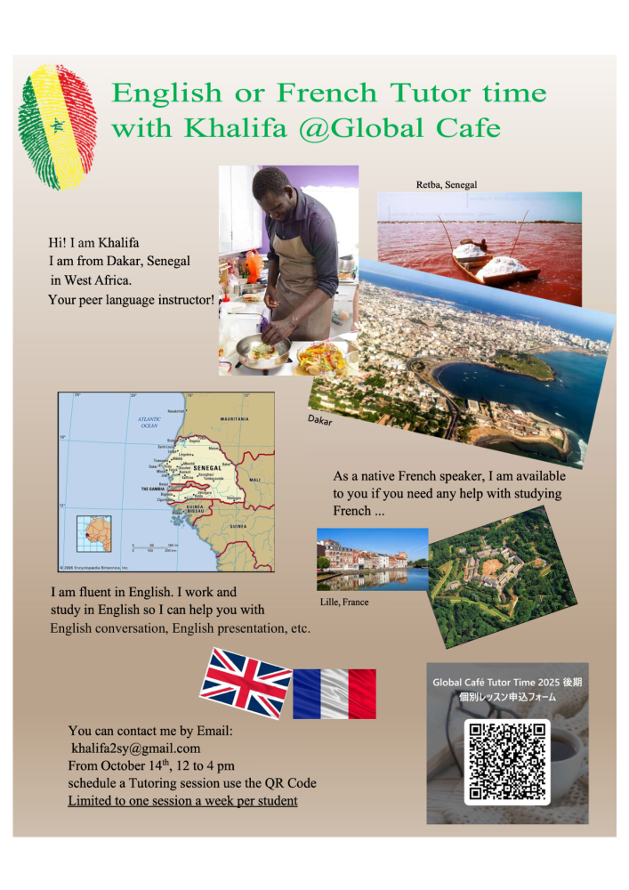 TutorTime2025Autumn (1).png