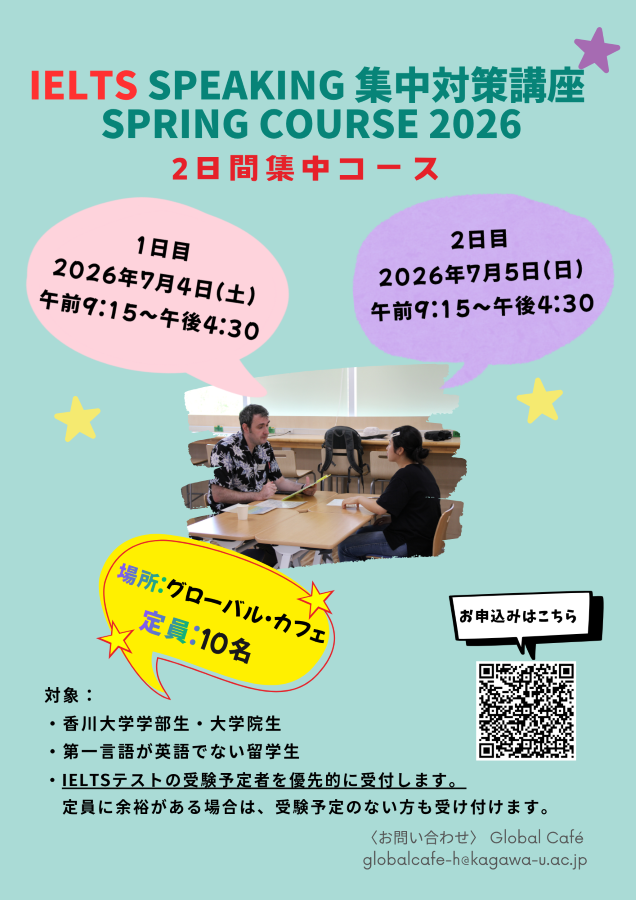 IELTSp1-900.png