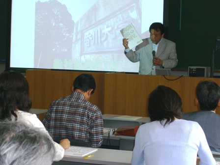 大学の選び方，学部紹介，入試についての説明の様子