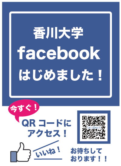 facebook.jpg