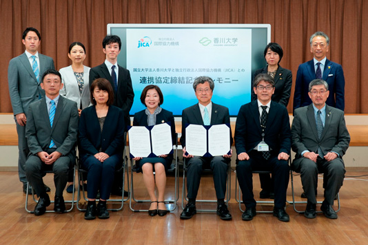 独立行政法人国際協力機構(JICA)との連携協定締結記念セレモニーを開催しました