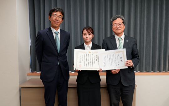 法学部2年の八木陽奈子さんが 自治体デザインコンテスト「未来自治体全国大会2026」で優勝！