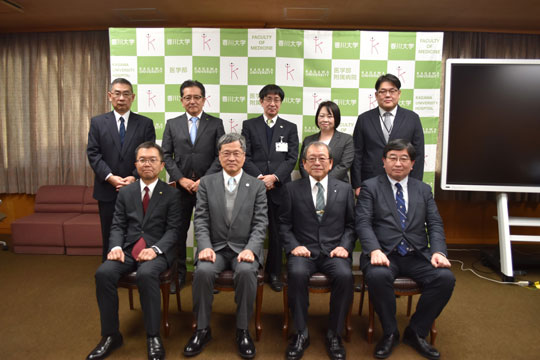 かがわ総合診療医センターの開所式を開催しました