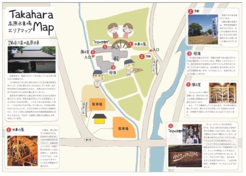 図6.jpg