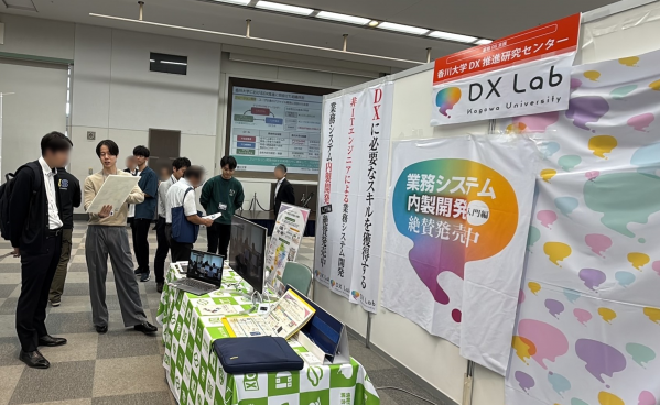 スクリーンショット 2025-10-24 150031.png