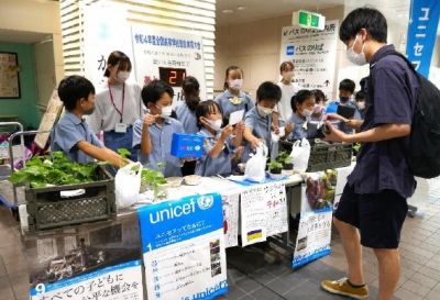 世界とつながる！ピース×ピースプロジェクト