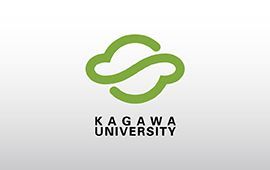 国立大学法人香川大学とさぬき市との連携・協力に関する協定書締結式の開催について