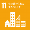 icon_sdgs_11.png