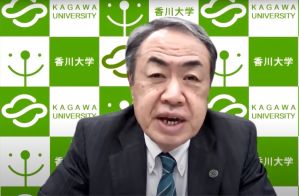 会長 総会